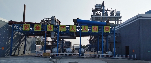 石榴视频色版化工生產現場